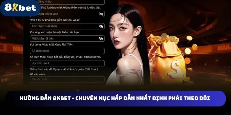 567tv NE Điện Tử